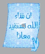 ااراؤءاءلؤ